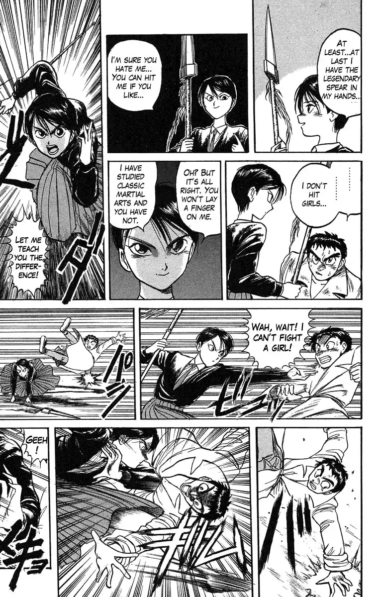 Ushio and Tora Chapter 76 9